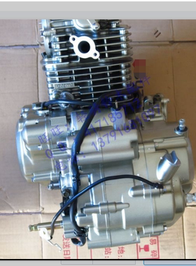 适用轻骑铃木骏驰GT125发动机总成摩托车QS125-5ABCEF全新发动机