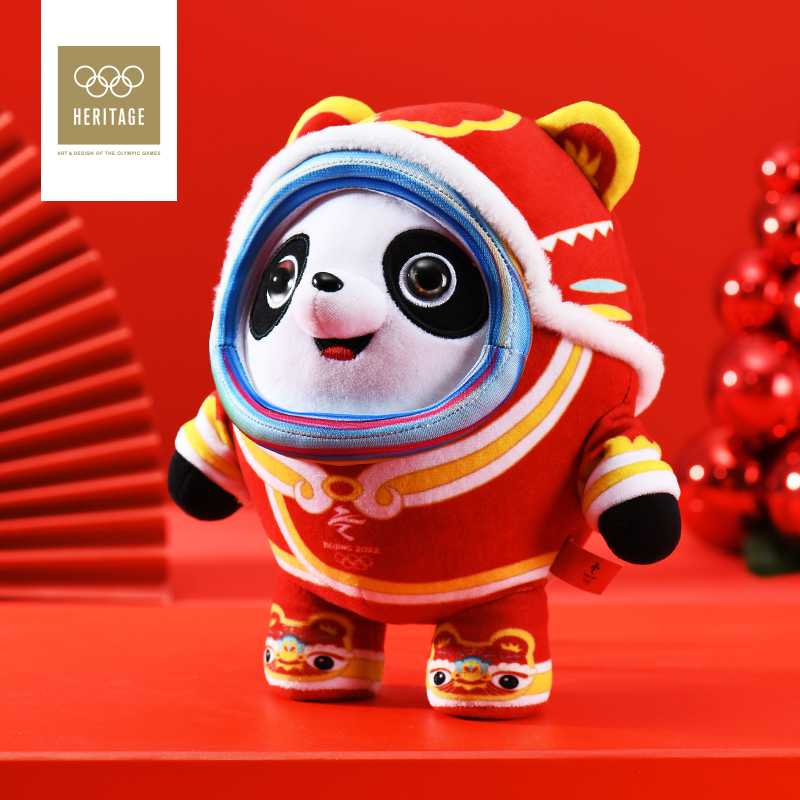 北京2022年冬奥会吉祥物冰墩墩毛绒玩具新春特别版虎墩新年礼物