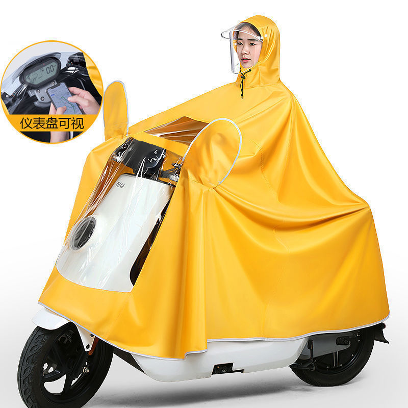 电瓶车雨衣雨披电动车摩托车单人加大加厚遮脚自行车成人男女经济