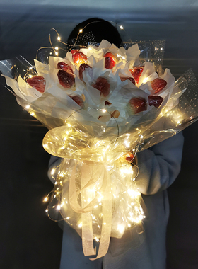 创意网红手工生日礼物满天星水果车厘子发光草莓花束diy材料包新