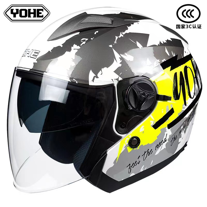 新永恒3C认证摩托车头盔双镜片通用男士女款夏季半盔防雾安全帽四
