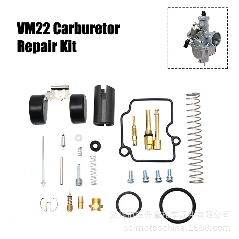 Mikuni VM22 26mm Carb110 YBR125 140cc摩托车化油器修理包配件