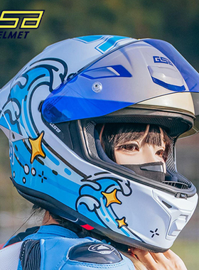 GSB碳纤维摩托车头盔RC5星浪星野瑶同款全覆式摩旅骑行盔拉力全盔