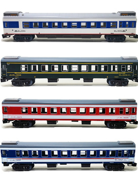奋发仿真轨道儿童模型电动玩具刷绿蓝红白皮火车YZ25TG硬座客车厢