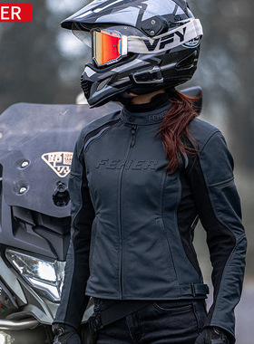FEHER摩托车骑行服皮衣女骑士修身夹克冬季防风保暖机车外套女