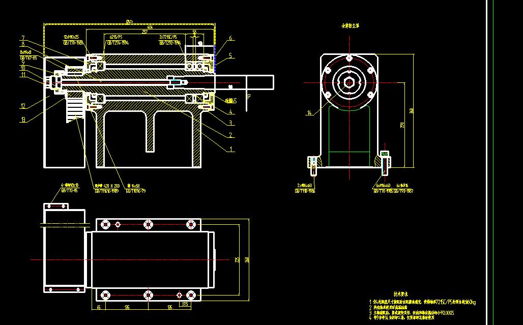 汽车轮毂轴承摩擦力矩试验机的设计2D图机械CAD素材