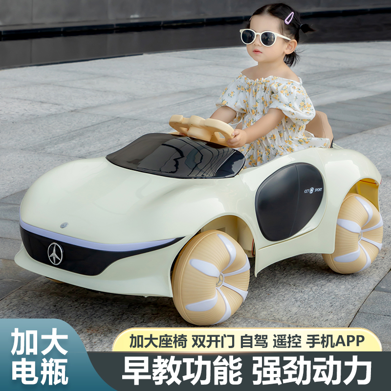 科幻跑车儿童电动车充电四轮汽车坐人宝宝玩具车男女小孩电瓶童车