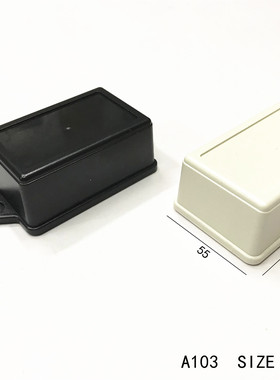 厂家直销塑料壳体电子外壳接线模块ABS公模传感器盒A103 85x55x35