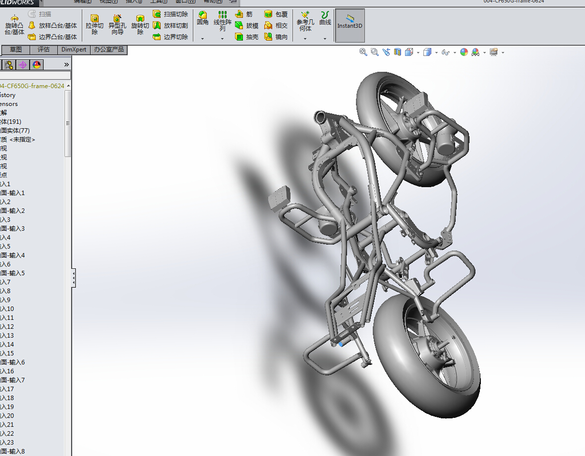 摩托车车车架设计2D图机械CAD素材
