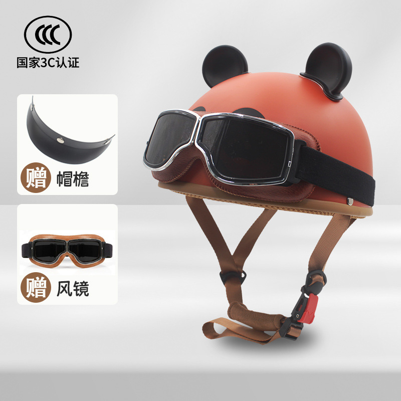 3C认证新款熊猫半盔电瓶车摩托车男女墨镜可爱墩墩太阳镜卡通头盔