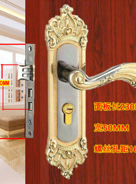 小50轴承门锁具欧式仿古黄古铜卧室内房间套装钢木门执手复古装修