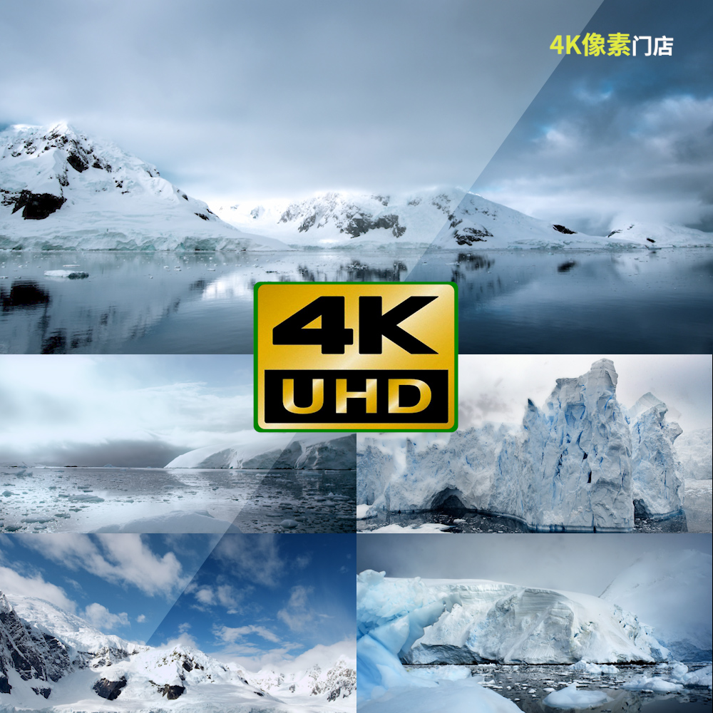 35-4K视频素材-冰川天空美景岛屿雪山极地冰冻冰霜南极日出夕阳