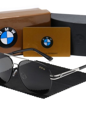 宝马太阳镜新款车载偏光眼镜4S店礼品遮阳户外驾驶开车镜BMW墨镜