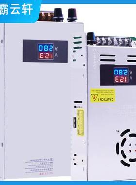 LED数显可调电压电流500W开关电源0-24V36V48V60V直流充电源1000W