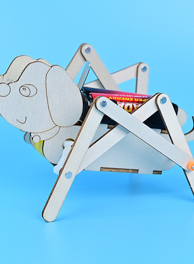 机械狗儿童手工发明仿生电动四足机器人科学实验科技小制作推荐新