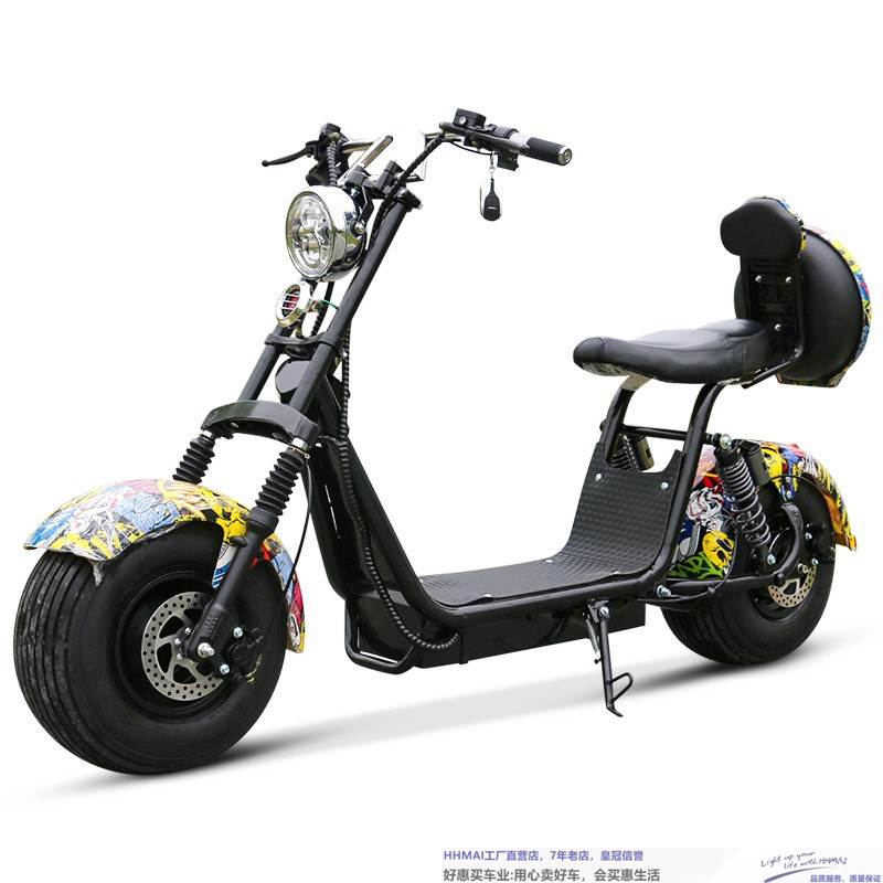 X5哈雷电动车摩托车代步车哈雷车两轮电瓶车踏板车电摩托带后备箱