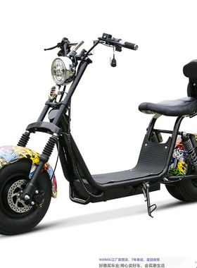 X5哈雷电动车摩托车代步车哈雷车两轮电瓶车踏板车电摩托带后备箱