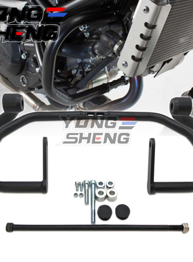 适用 铃木SV650 新款改装摩托车护杠发动机保险杠车身防摔杠配件