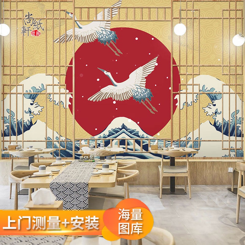 日式和风墙纸手绘复古海浪仙鹤3d浮世绘壁画日本居酒屋寿司店壁纸