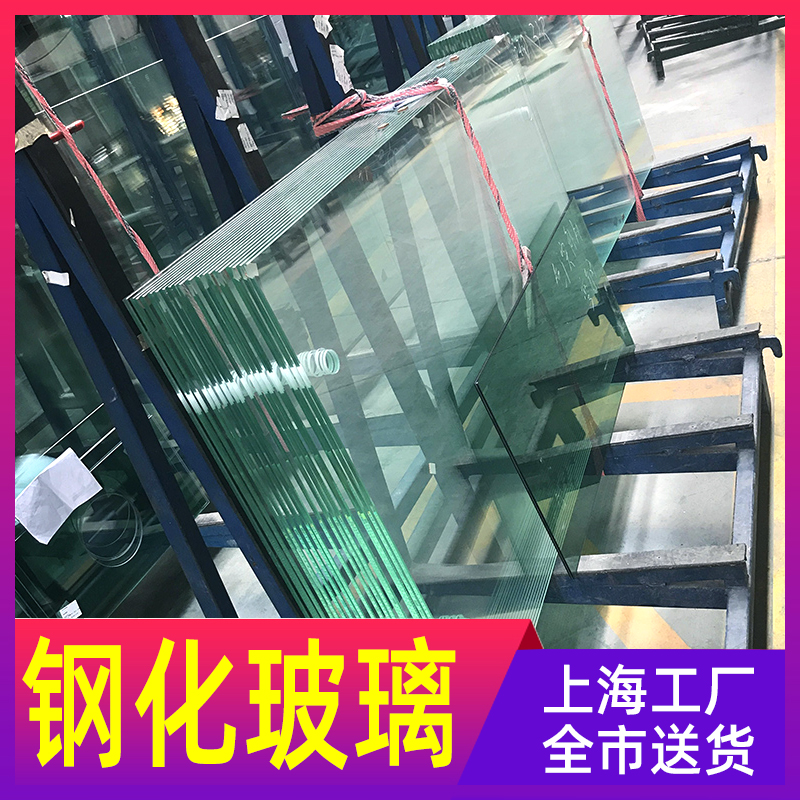 上海钢化玻璃厂定制做夹胶烤漆长虹中空橱窗隔断幕墙展览雨棚安装