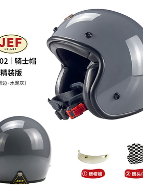 新台湾evo复古头盔男女3C安全帽品牌3/4半盔踏板摩托车四分之三盔