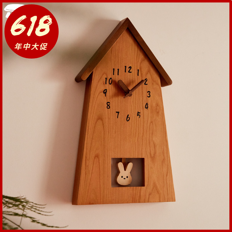 小房子实木挂钟兔子静音摆钟樱桃木可爱时钟客厅儿童房日式原木风