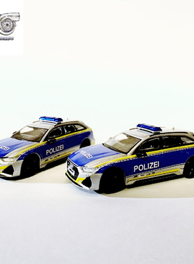 micro city汽车模型1比87HO 奥迪RS6 Avant旅行款德国警车 87比例