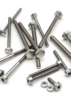 专业金属16年 供应高品质铌螺栓 铌螺栓 可按图 尺寸 定 制 加