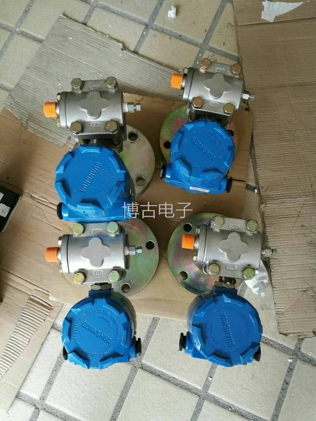 上海光华仪表 CECU341A0G22J 压力变送器 实物图询价