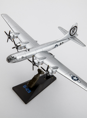 1:144仿真合金二战B29超级空中堡垒轰炸机飞机模型广岛长崎 B-29