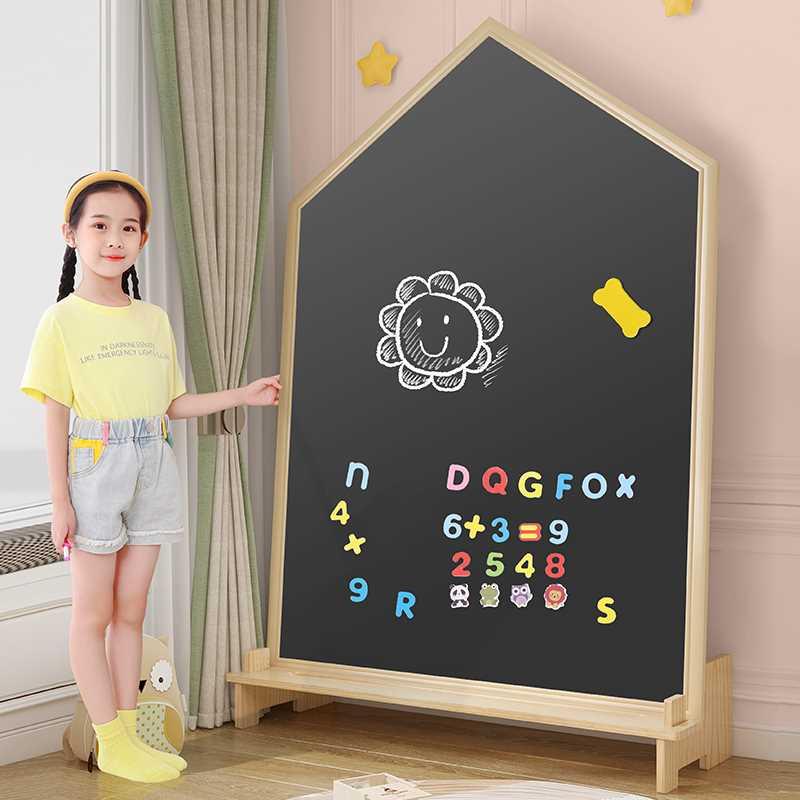 儿童画板磁性家用无尘可擦涂鸦板宝宝写字绘画教学白板双面小黑板