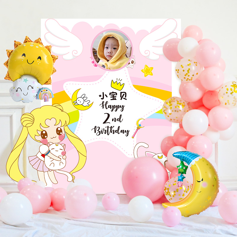 美少女战士水冰月粉女孩生日布置气球海报订制名字照片背景墙装饰