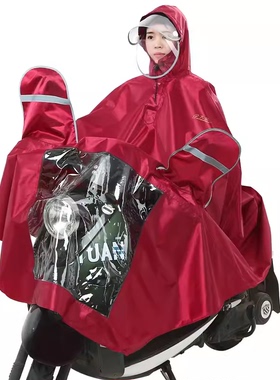 天堂电动车雨衣男女士成人骑行加大加厚单人双人摩托车雨披电瓶车