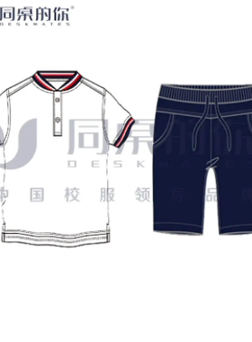 有现货（江阴市要塞实验小学）夏季运动装校服套装小学生短袖裤子