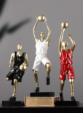 篮球摆件创意简约现代运动雕塑家居玄关酒架男孩卧室足球装饰品
