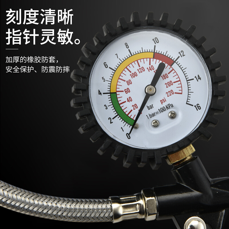 。胎压表气压表高精度带充气头汽车轮胎压监测器计数显加气表打气