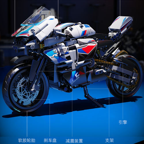 乐高科技组摩托车图片