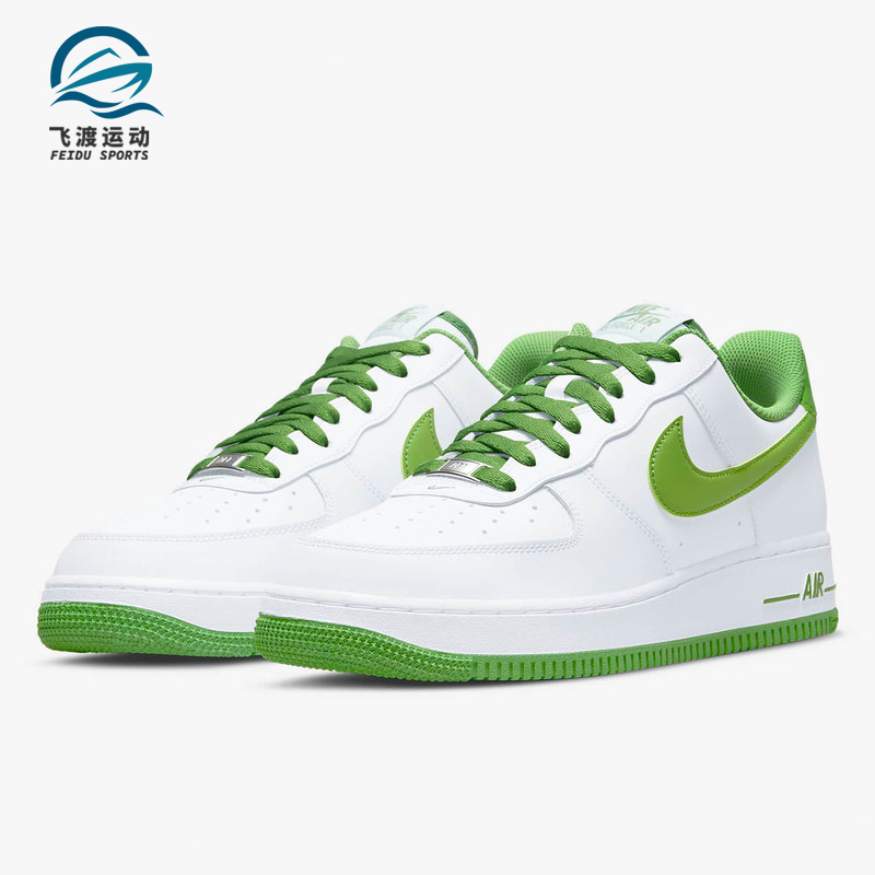 Nike/耐克正品AIR FORCE 1男子空一号运动板鞋DH7561-105