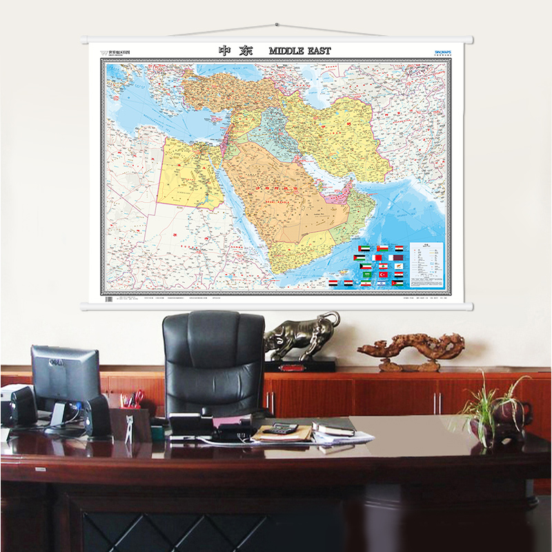 2020新版 中东地图挂图 约1.5米*1.1米伊朗伊拉克土耳其埃及叙利亚等国家地区地图 行政区划交通路线 高清印刷 哑光覆膜防水