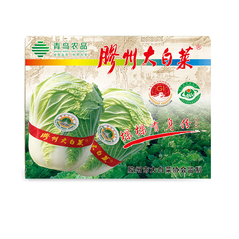 绿源禾心正宗原产地胶州大白菜 国家地理标志一颗5斤礼盒装