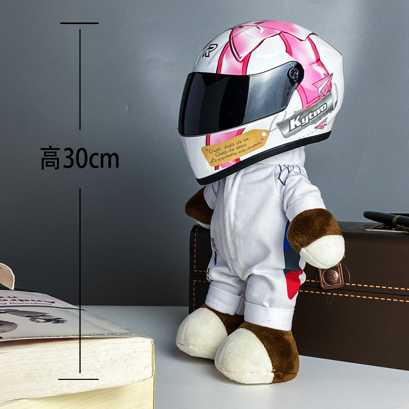 摩托车挂件小熊公仔头盔机车宝马BMW后备尾箱拉力玩偶骑行装饰娃