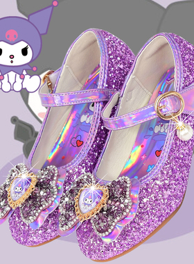 女童高跟鞋春秋库洛米童鞋儿童紫色公主水晶软底单鞋小孩子皮鞋