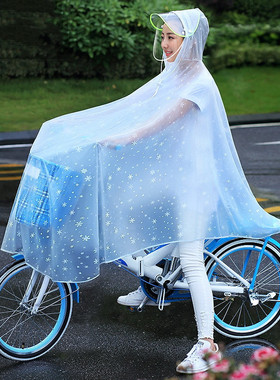 初高中学生专用骑自行车穿的雨衣女士骑行小个子单人全身2021新款