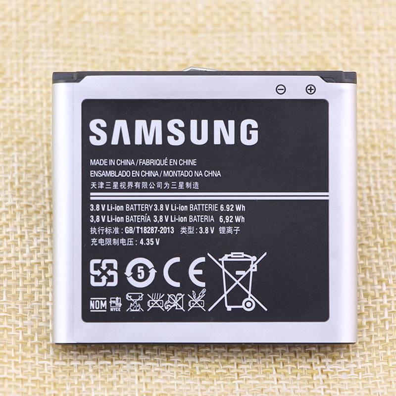 三星SCH-W2013原装电池GT-I9235手机电池大容量b9388锂电板E400S