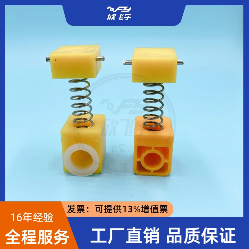 PCB线路板设备配件 科路迪 磨板机 胶棍轴压块 黄色压块 胶辘压块