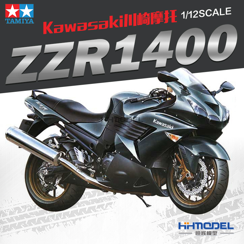 恒辉模型TAMIYA141111/12川崎ZZR1400摩托车拼装模型