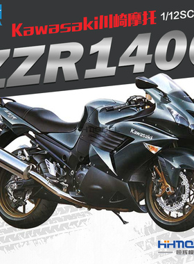 恒辉模型TAMIYA141111/12川崎ZZR1400摩托车拼装模型