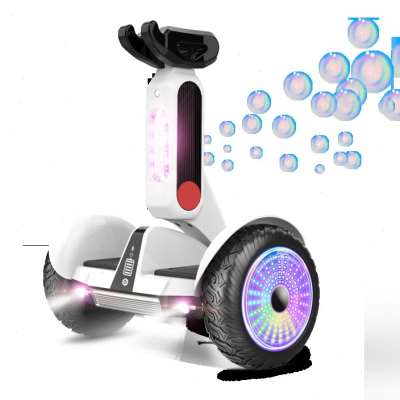 厂促图智能电动平衡车坐骑款双轮腿控小学生儿童有扶手座椅位带品