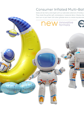 派对装饰道具玩具拍照汽球4D立体站立大号宇航员造型卡通铝膜气球