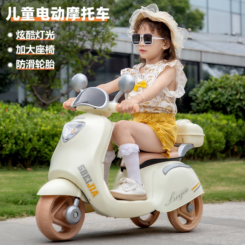 儿童电动车摩托车男孩充电三轮车宝宝可坐玩具车遥控双驱动电瓶车